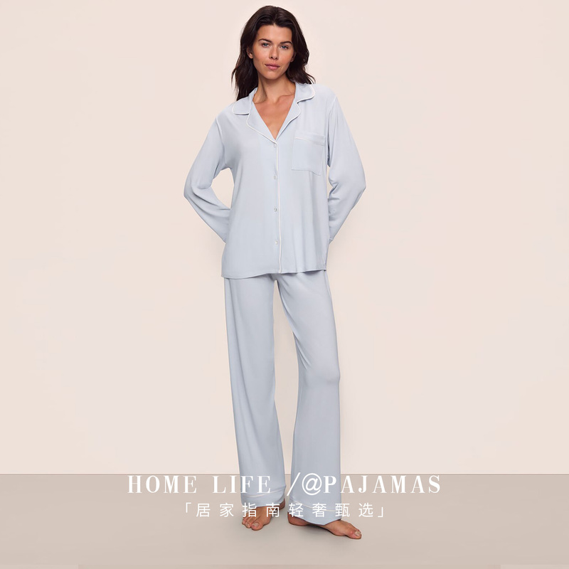 Italian Light Luxury Old Money Style Modal Drape Design Color-Block K-Edge Pajamas Women's Spring and Autumn Loungewear Set