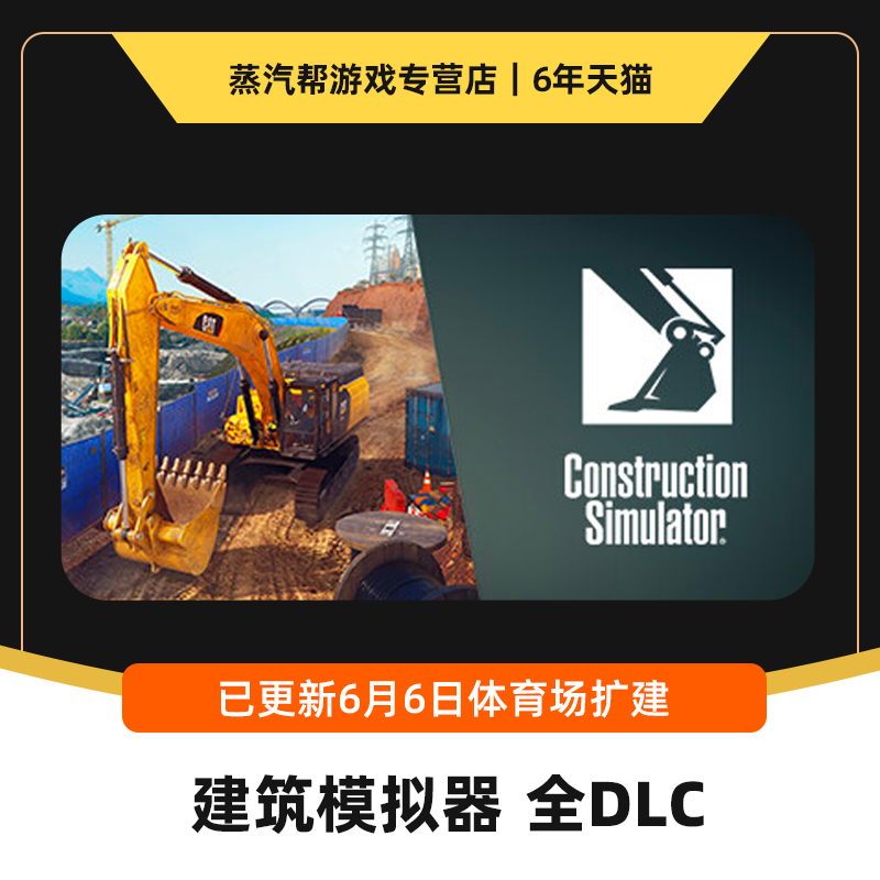 解锁游戏新纪元！Δelta模拟器官网大揭秘