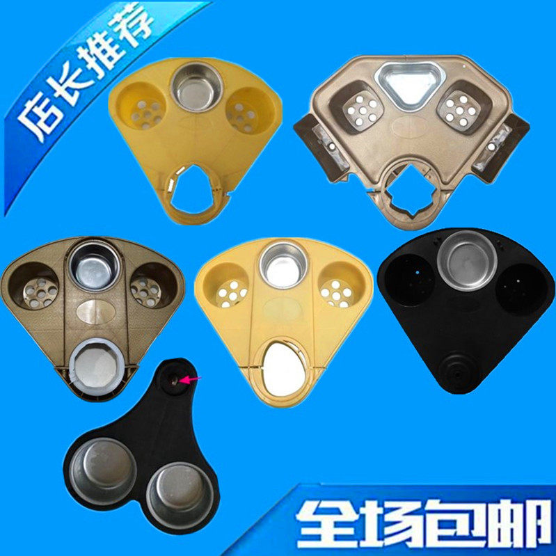 Mahjong machine Tea stand Coffee table ashtray dining table Mahjong table Mahjong table Mahjong rotating cigarette cylinder Teacup holder cup holder