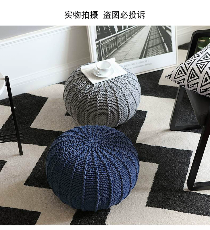 Bazaar Lee Scandinavian phòng khách hiện đại để ngồi Yuen Tun Tun tay dệt thảm sáng tạo futon sofa ottoman phân thay đổi giày của mình goi chu u