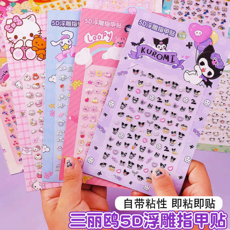 5D Embossed Nail Stickers for Kidsren, Non-Toxic, Odorless, Tearable, Kidsren's Nail Stickers, Baby Stickers