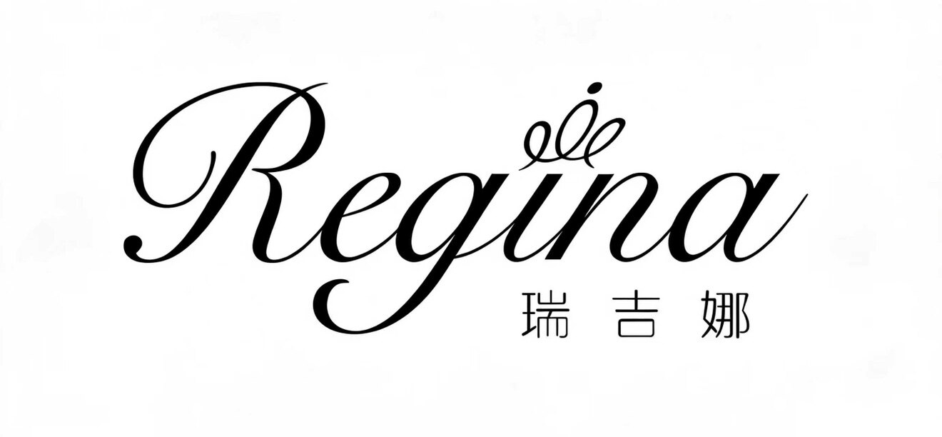 Regina Jewel瑞吉娜珠宝的LOGO