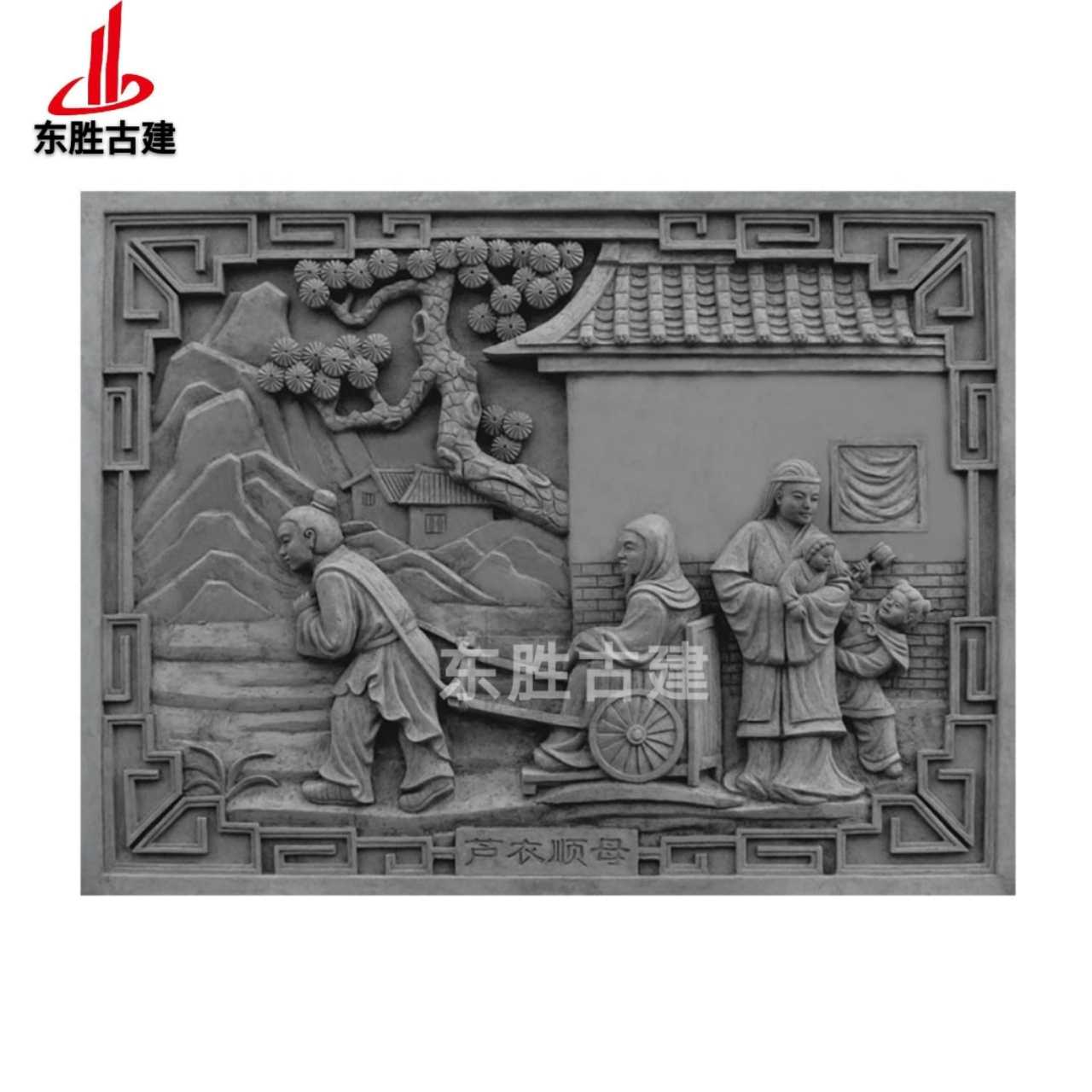 Chinese style ancient building brick carving 24 filial imitation ancient street view frescoed temple Ancestral Hall Cultural Wall Emblems Landscape Decoration