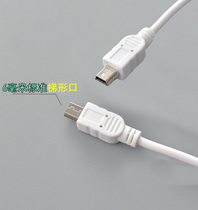 Early education machine story machine standard port trapezoidal port wide port charging cable charger data cable