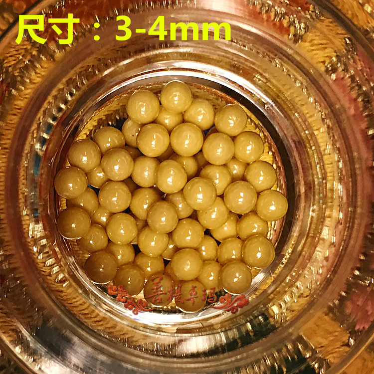 Sakyamuni's golden G solid son, opening the pagoda and getting married, holding the relic pagoda, Gawu box 3-4mm