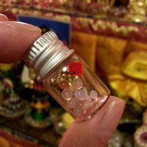 Shakyamuni conjured whey seeds and sent safflower for the Stupa Gawu Tibetan collection