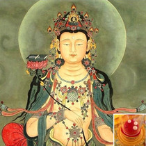Fuzang Shengpin Saxian Bodhisattva Snow White has no time to hide the sturdy son and bond for the pila 3mm small particles