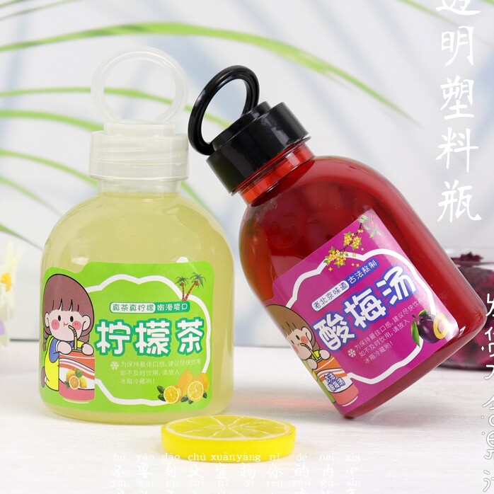 diy果汁饮料瓶的LOGO