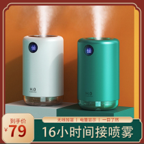 Jane Er humidifier household silent air-conditioned room bedroom pregnant woman Baby small large spray capacity purified air SUB office desktop rechargeable wireless digital display portable aroma diffuser