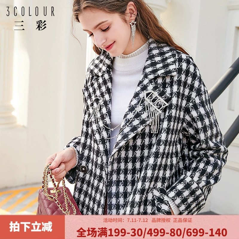 Ba màu 2020 Mùa xuân mới Houndstooth Loose Áo khoác len phù hợp với cổ áo trẻ em - Áo len lót đôi