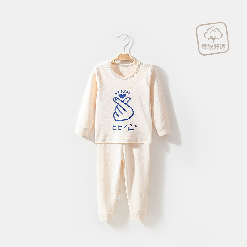 Bé quần áo mùa thu mùa thu quần bộ cotton 0-1 tuổi 3 tuổi trẻ em đồ lót bé trai bé gái pajama nhà điều hòa không khí quần áo.