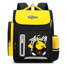 【狼马】多功能儿童学生双肩包