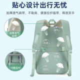 书包女生超大容量潮减负轻便中学生初中生高中生小学生双肩背包男