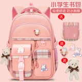 Ранец, сумка через плечо, сверхлегкий рюкзак со сниженной нагрузкой, для средней школы