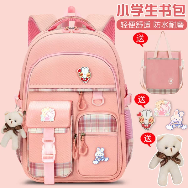 Товары от 狼马箱包旗舰店