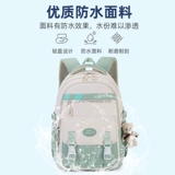 书包女生超大容量潮减负轻便中学生初中生高中生小学生双肩背包男