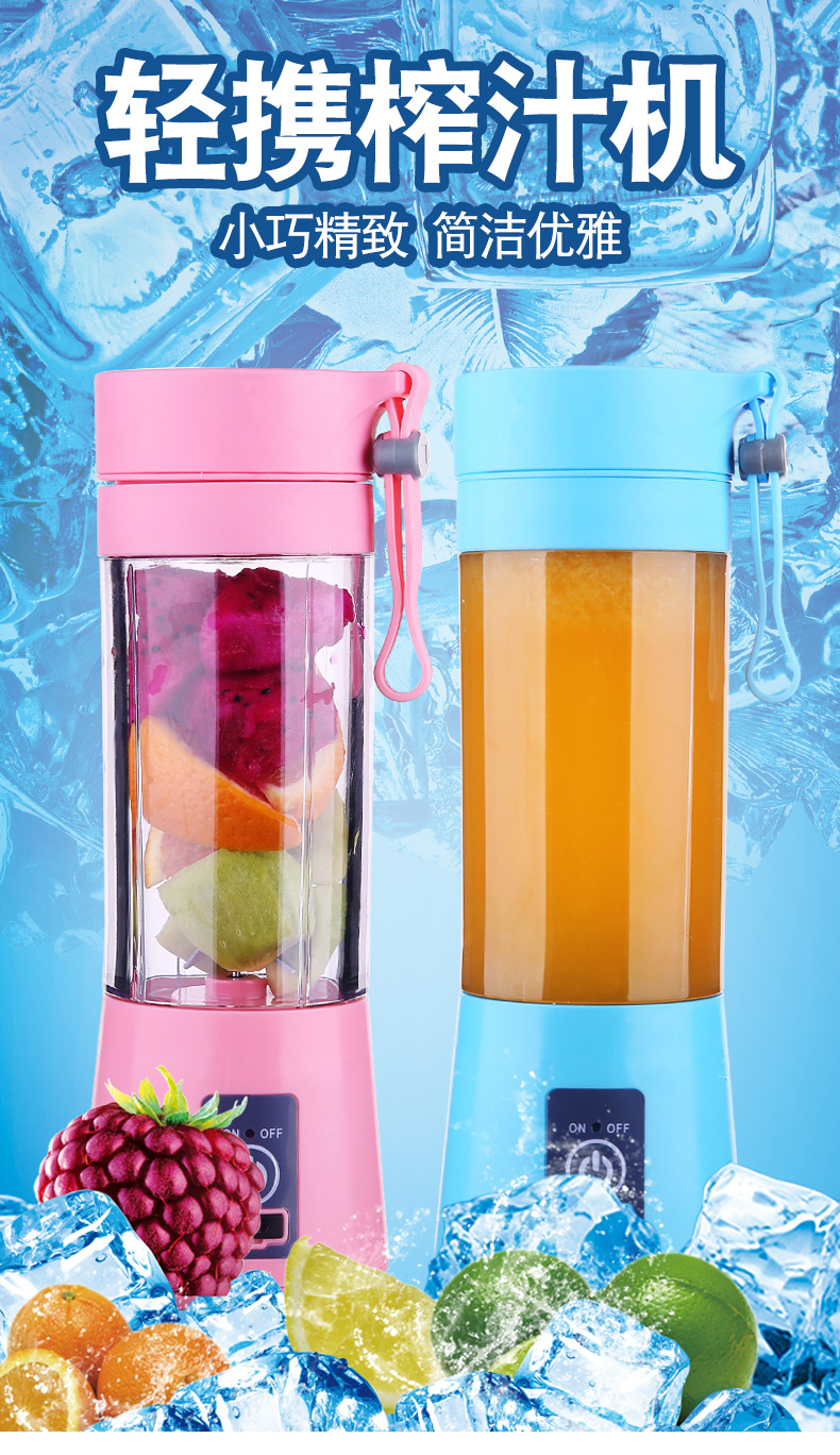máy xay mini Máy ép trái cây gia đình sinh viên điện nước ép trái cây cầm tay nhỏ trái cây và rau trộn sữa đậu nành máy sinh tố panasonic