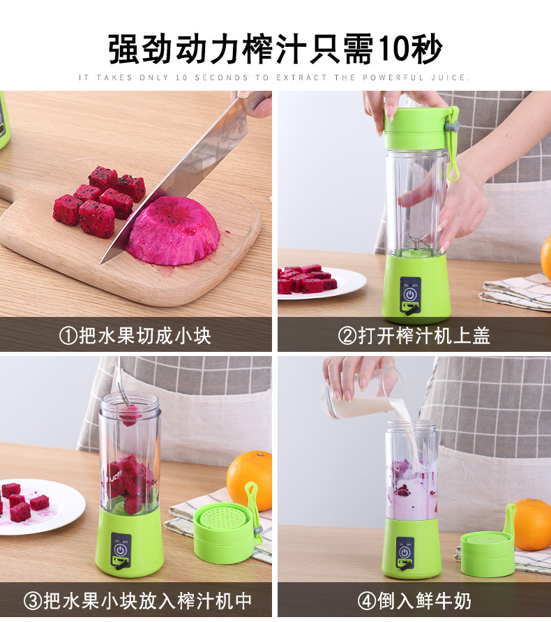 máy xay mini Máy ép trái cây gia đình sinh viên điện nước ép trái cây cầm tay nhỏ trái cây và rau trộn sữa đậu nành máy sinh tố panasonic