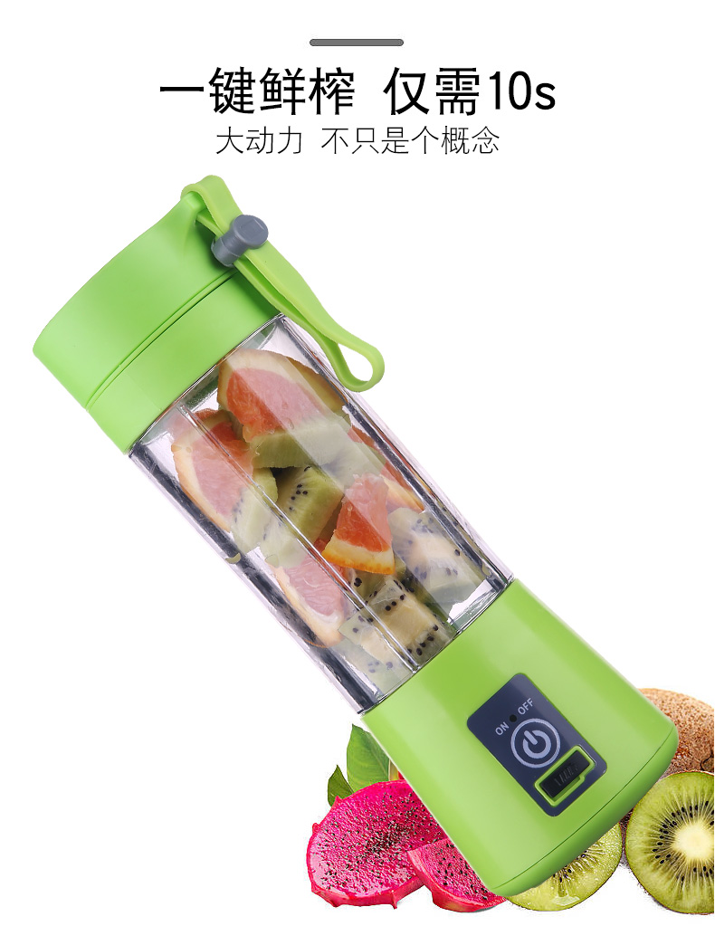 máy xay mini Máy ép trái cây gia đình sinh viên điện nước ép trái cây cầm tay nhỏ trái cây và rau trộn sữa đậu nành máy sinh tố panasonic