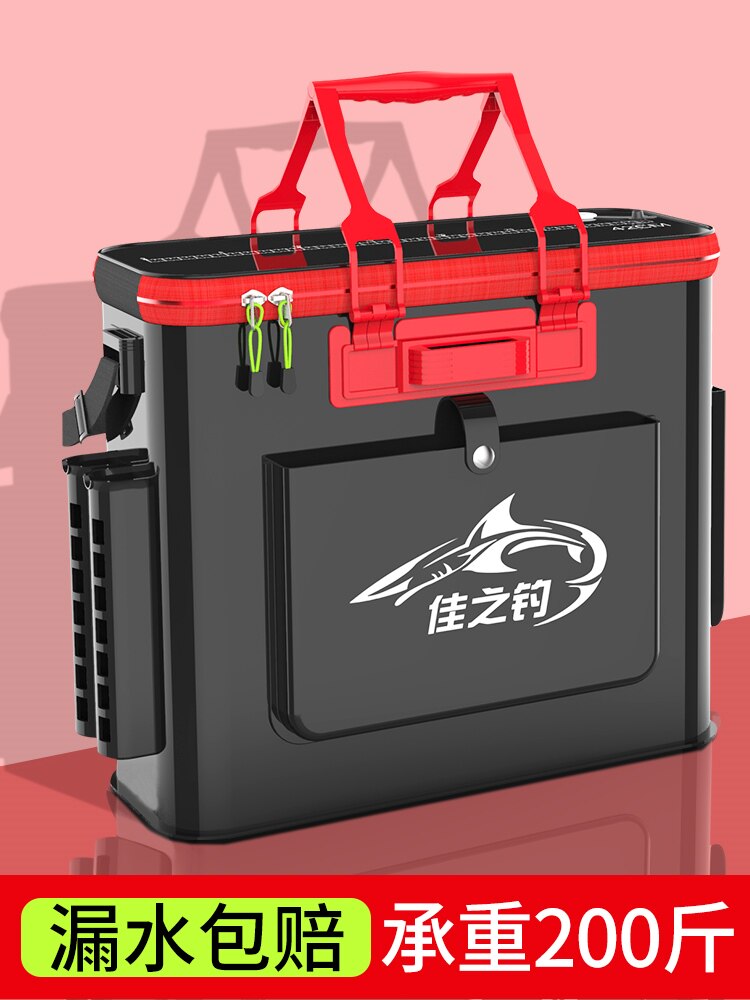 Luya box multifunctional fish box live shrimp box wild fishing small fishing box fishing bucket fish live fish box car bucket big