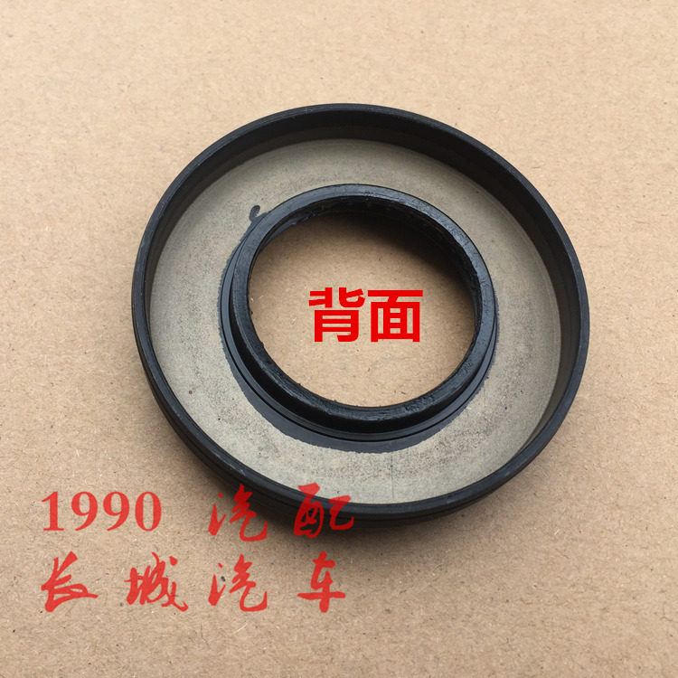 Купить Дифференциал Wingle 5 передний мост сальник дифференциала для ...