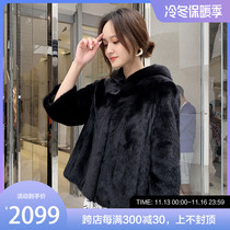 Large size imported crown mink coat ladies whole mink short hooded mink fur 2022 winter Korean version young style