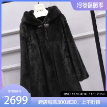 Large size 2022 new winter hooded mid-length whole mink female Korean version mink fur winter fur young model