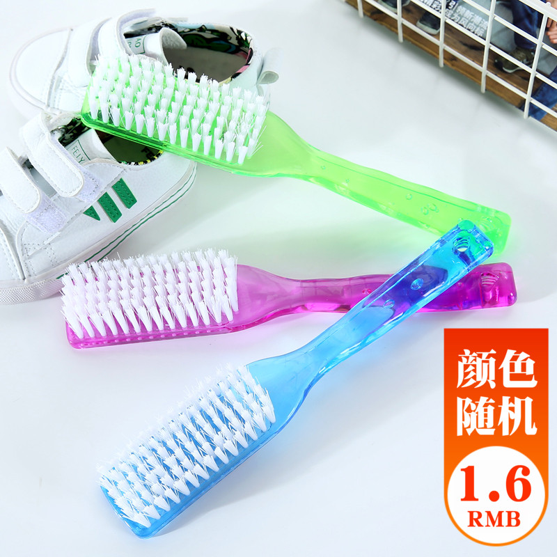 Soft hair shoe brush laundry brush soft hair home does not hurt shoe board brush multi-functional cleaning oil artifact old fashioned