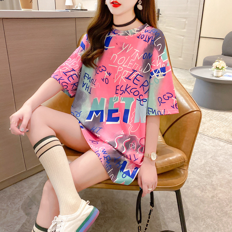 Tie Dye Pink2021 Spring and summer new pattern Fairy Dress Retro French temperament Little skirt Gentle wind Dress Short sleeve T-shirt