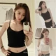 Weird girl đẹp trai đẹp trai hiphop hip-hop áo thun chống ánh sáng quần áo bf gió sling vest quây các kiểu áo vest nữ hàn quốc