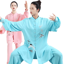 Lean Tai Chi Suit Womens New Stars Numb Fairy Crane Embroidery Martial Arts Performance Suit Mens Taijiquan to Practice Martial Arts for Spring and Autumn