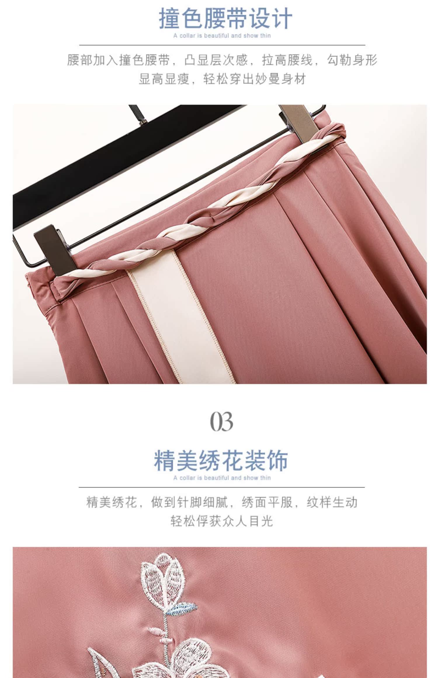 Phong cách Trung Hoa của phụ nữ retro ăn mặc hai mảnh nữ phong cách Trung Quốc Hanfu phiên bản cải tiến của bộ đồ Tang cổ phong cách phù hợp với mùa hè - Váy eo cao 	váy body nhún eo