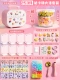 [One Box+One Barrel] 5 пары Mahjong+253 куски огненной краски карты