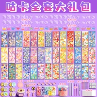 Картхолдер, комплект, наклейка, игрушка, набор, наклейки, DIY, полный комплект
