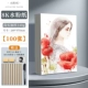 8K MURLACE Paper [100 штук] Настоящие утолщенные 140 г (подарок 15 подарков)
