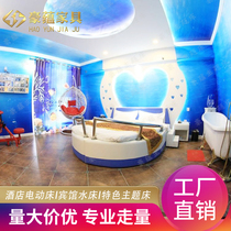 Multifunctional couple bed boat-shaped bed yacht alien pirate apartment hotel room water bed vibration fun bed custom