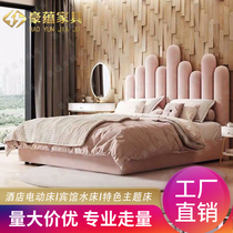 Simple and extravagant soft bag leather art pink double bedroom bed multifunctional couple bed B & B theme bed double wedding bed