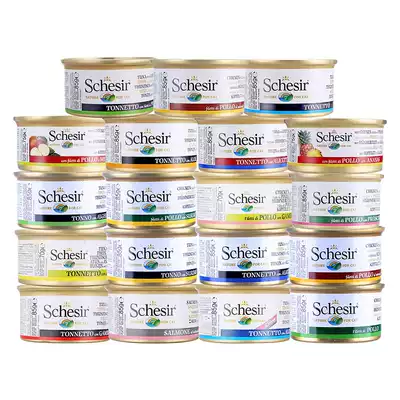 Snow Shiya Canned Cat Schesir Rainbow Kittens Snacks Cat Wet Food into Cat Imported Canned Cat Three Can Pack