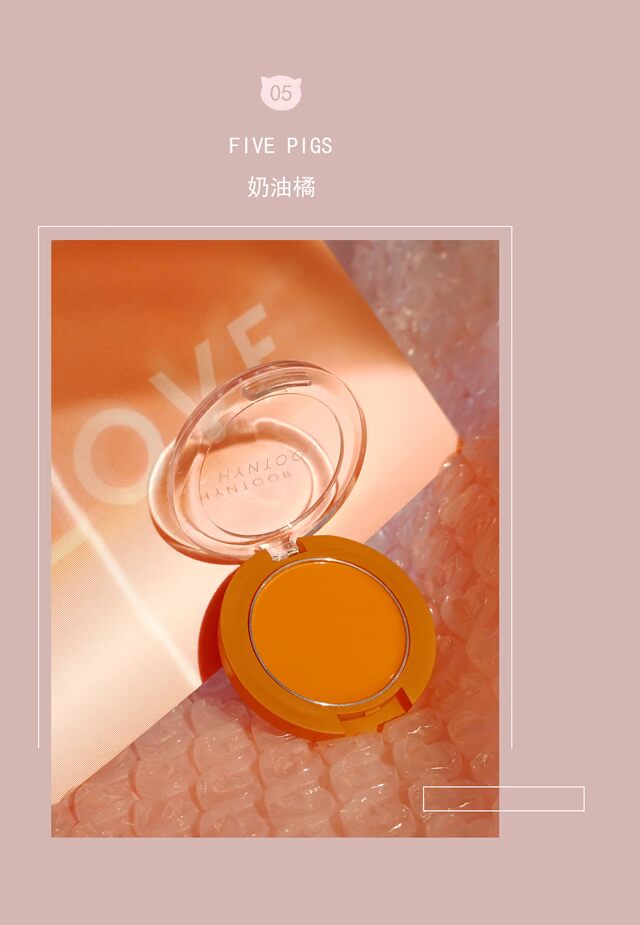 HYNTOOR thỏ đen lợn đỏ ửng đỏ kem kem mousse kem đỏ với caramen đất sét gạo mai - Blush / Cochineal phấn má dior
