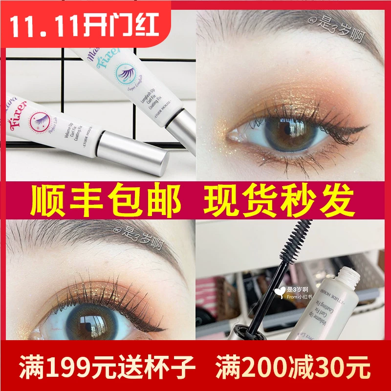 Hàn Quốc Etude House Eyelash Primer etude Eyelash Raincoat Anti-make-up Smudge Thick and Slender Setting Lotion - Kem Mascara / Revitalash