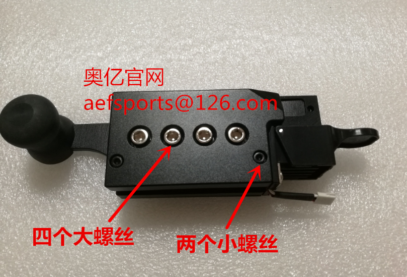 Total Agent Direct Sale-Netbeat Badminton Racket Pull Wire Machine American Hui Computer Pull Wire Head WISE2086 Bead Clip