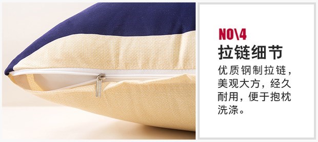 Xe tre Than gối Gối Eo Sofa Sofa Văn phòng Đệm Giường Đệm Ăn trưa Nghỉ ngơi tựa lưng ghế sofa tựa lưng