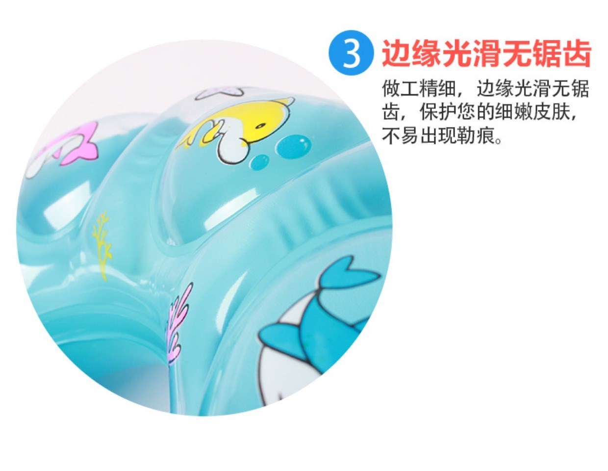 Phao cứu sinh sơ sinh 10 tuổi 7 tuổi dày trẻ em bơi vòng 60 cm 50 cm Vòng nách 1-3 tuổi 11 tuổi phao đỡ cổ cho bé
