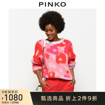 PINKO Women Mohair Flower Round Neck Knitted Sweater 1B145VY5T7
