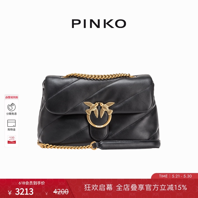 Pinko Women's Commuting Quilted Medium Puff Bird Crossbody Shoulder Bag Swallow Bag 100038A0F2