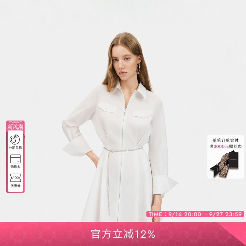 Pinko Women's 2026 Autum White Casual Work Clothing Simple Lapel Dress Pinko Women's 2026 Autum White Casual Work Clothing Simple Lapel Dress