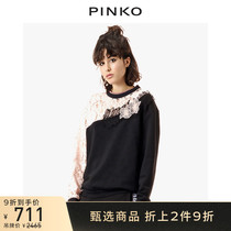 PINKO Women Long Sleeve Color Patchwork Sweatshirt 1B135F6340
