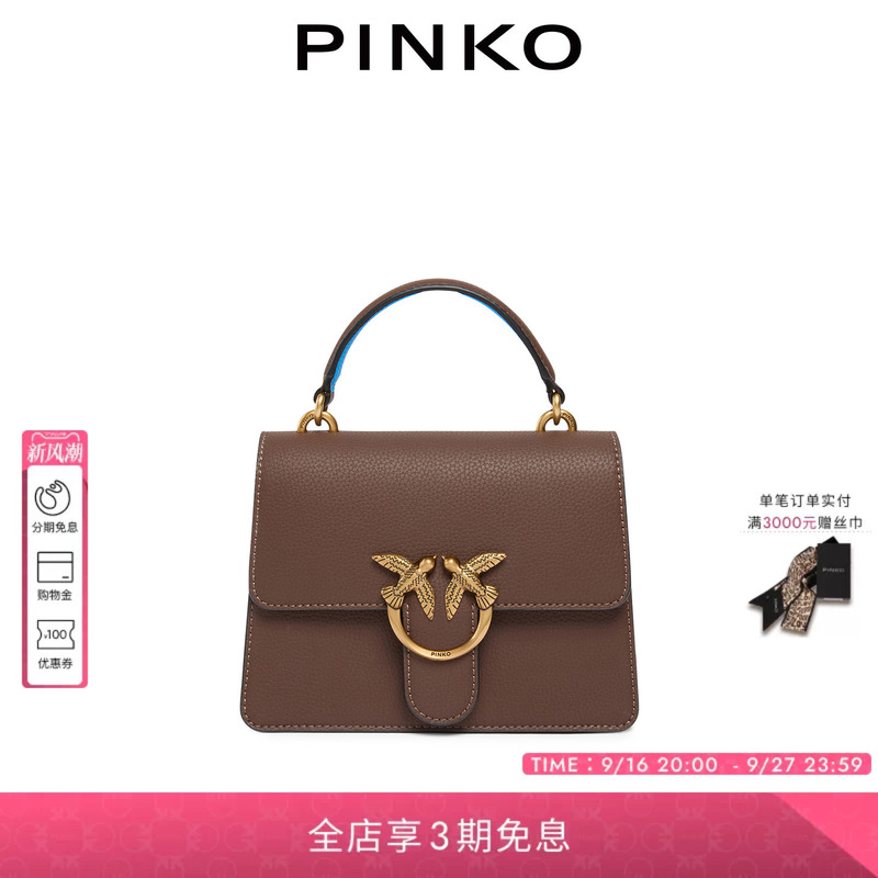 Pinko Small Grain Leather Handbag Tote Bag 100071A2Jz
