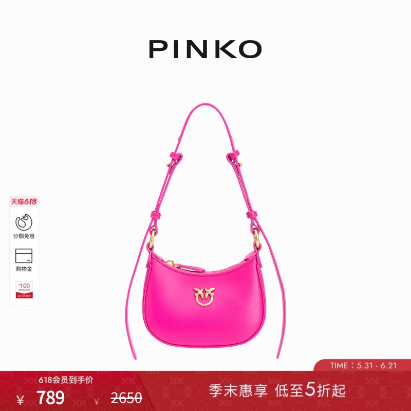 Pinko Women's Glossy Mini Bird Underarm Bag 103538A0F1