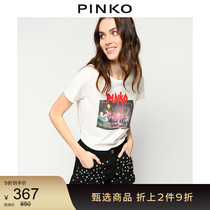 PINKO Women Mouse Print Short Sleeve T-shirt Top 1G14WWY5BD